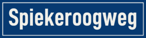Straßenschild Spiekeroogweg